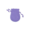 Мешочек замшевый (3) 7х9 см, сиреневый