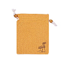Мешочек из искусственного льна с орнаментом 14х19 см, желтый