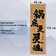 photo-2986249