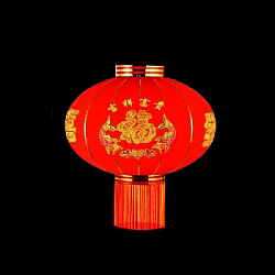 Китайский фонарь эконом d-36 см, Процветание