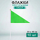 photo-2983501